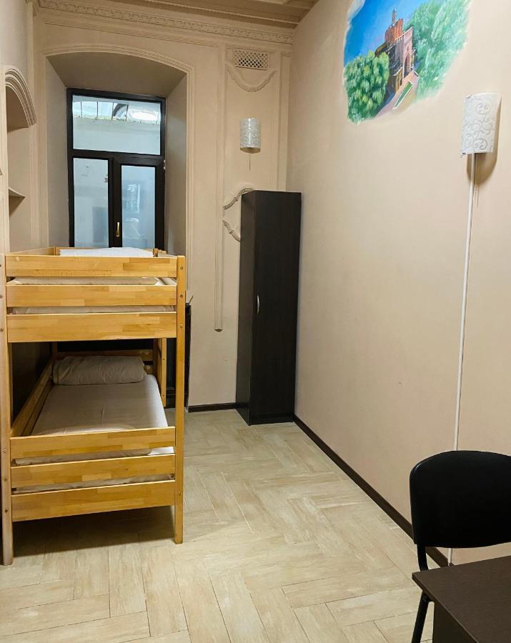 Apartment Kiev Hostel *